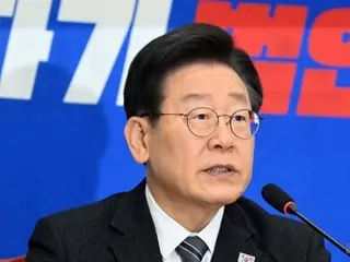 Democratic Party leader Lee Jae-myung: "Some party members may feel sad, but we must think about the bigger picture" - calming internal party conflict after Choo Mi-ae was dropped from the running for speaker of the National Assembly (South Korea)