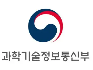 OECD launches "Digital Society Initiative," established under South Korea's initiative - South Korean media