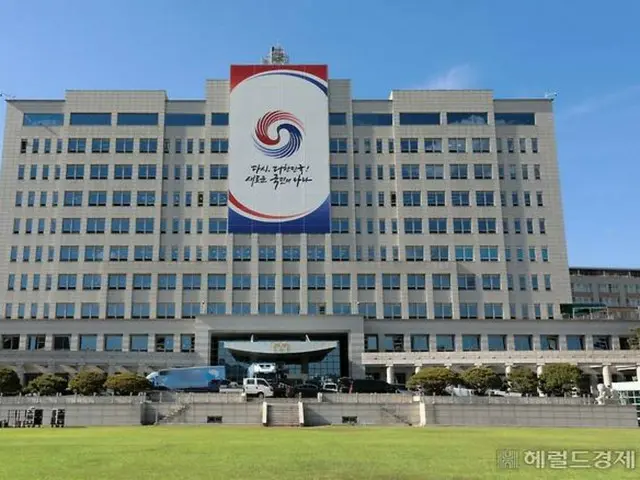 South Korean Presidential Office issues official apology over restrictions on overseas online shopping … President Yoon denies apology