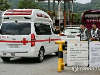 One killed, one seriously injured in grenade training accident at South Korean army unit