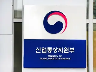 Korea begins second official negotiations on economic ties agreement with Mongolia, one of the world's top 10 resource-rich countries