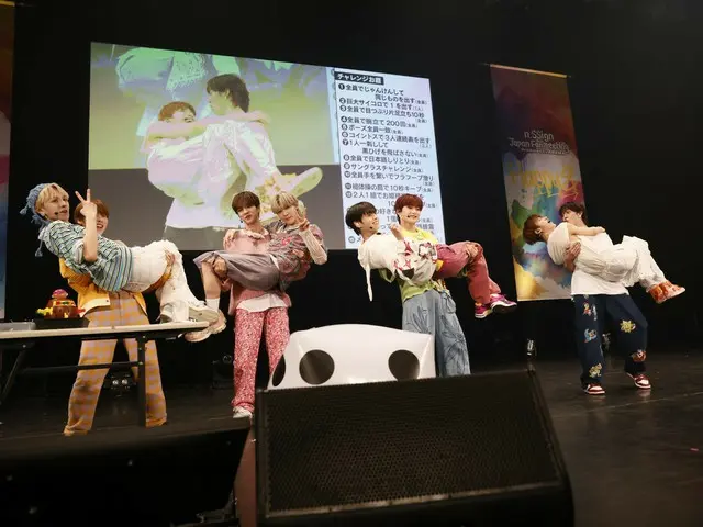 [Performance Report] "n.SSign" - Toyosu Pit shook with loud cheers! "n.SSign JAPAN FANMEETING 'Happy &' produced by
 ABEMA"