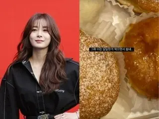 Song Da-eun, who is rumored to be dating JIMIN, refuses to give in to malicious comments, "If you don't want this to become a police matter, apologize"