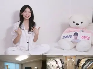 Joo HyunYoung, living alone for a year and a month... White and wood-toned romantic house unveiled = "I live alone"