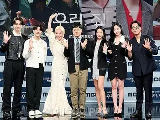 [Photo] Kim Hee Sun, Kim Nam Hee, Lee Hye Young, and 2PM's Hwang Chan Sung attend the production presentation of the new TV series "Our Home"