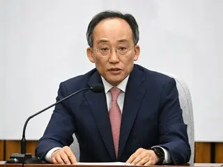 Choo Kyung-ho, floor leader of People's Power, sends letter to request party to "join forces" in response to vote in favor of special investigation bill (Korea)