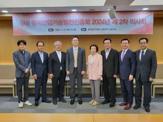 Hanji museum to be established in Pungnaptoseong, "the land of Baekje" - Korea