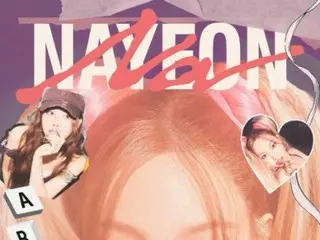 TWICE's NAYEON releases surprise preview of title song "ABCD"