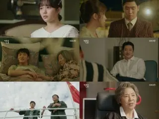 ≪Korean TV Series OST≫ "Curtain Call", Best Masterpiece "You are the Sea" = Lyrics, Commentary, Idol Singer