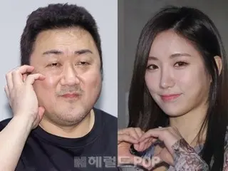 Ma Dong Seok and Ye Jung Hwa to hold wedding ceremony today (26th)