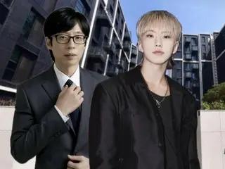 SEVENTEEN's HOSHI buys luxury home worth over 500 million yen all in cash... to Yoo Jae-suk and neighbors