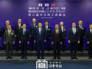 President Yoon attends the China-Japan-Korea Business Summit... "Emphasis on revitalizing trade and investment"