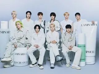 "TREASURE" appointed as Japan ambassador model for natural Korean cosmetics brand "ShionLe"!
