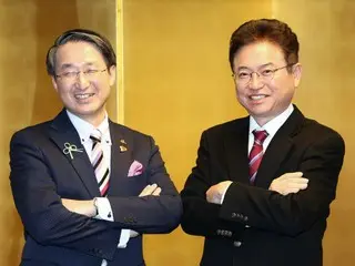North Gyeongsang Province Governor Holds "Telephone Conference" with Tottori Prefecture Governor... Cooperation in "Overcoming Low Birth Rates" = South Korea