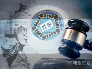 South Korea "detains" man in his 40s who tried to set fire to courthouse, "dissatisfied" with court outcome