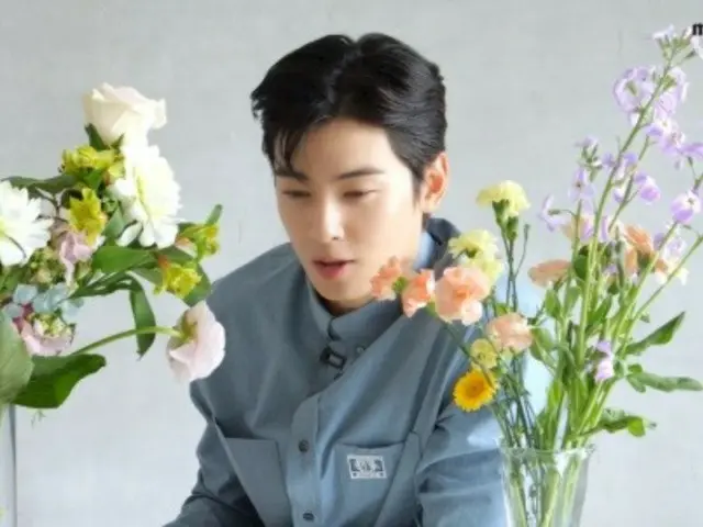 Cha EUN WOO (ASTRO) encourages himself by arranging flowers: "I want to work harder and play harder this year"