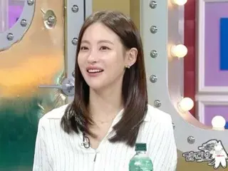 Actress Oh Yeon Seo reveals episode of kissing scene with Lee Hani = "Radio Star"