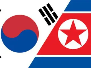Concerns over military conflict near the Northern Limit Line (NLL) = North Korea denies the NLL itself and claims it is a "border line" drawn by itself