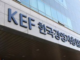 Worried about shortage of science and technology talent, supply of STEM talent not keeping up with demand = South Korea