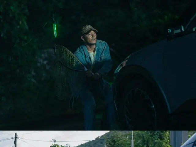 ソン・ソック