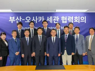 Busan Customs Headquarters, Korea, resumes friendly exchange with Osaka Customs for the first time in 18 years