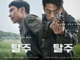 [Official] Lee Je Hoon & Koo Kyo Hwan star in "Escape," an intense chase action movie... Early sales in 163 countries overseas, a "great achievement"