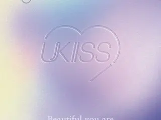 "U-KISS" releases new song "Beautiful you are" perfect for early summer today (30th)