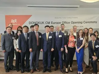 Dongguk CM establishes office in Germany, aims to expand steel exports to Europe - Korean report