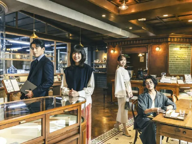 Han Hyo Ju to star in Japanese Netflix series alongside Shun Oguri