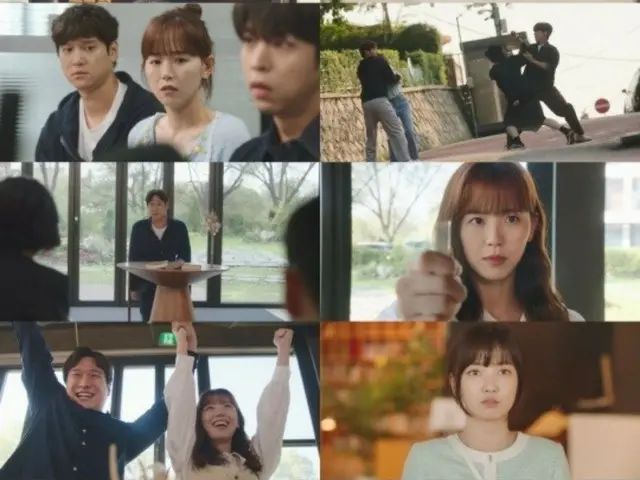 <Korean TV Series NOW> "Honestly!?" EP10, Ko Kyung Pyo and Kang Han Na admit to dating = Viewership rating 1.2%, Synopsis/Spoiler