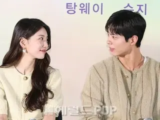 Park BoGum: "I'm going to take lots of pictures with Suzy (former Miss A) to fill in the story of 'Wonderland'"