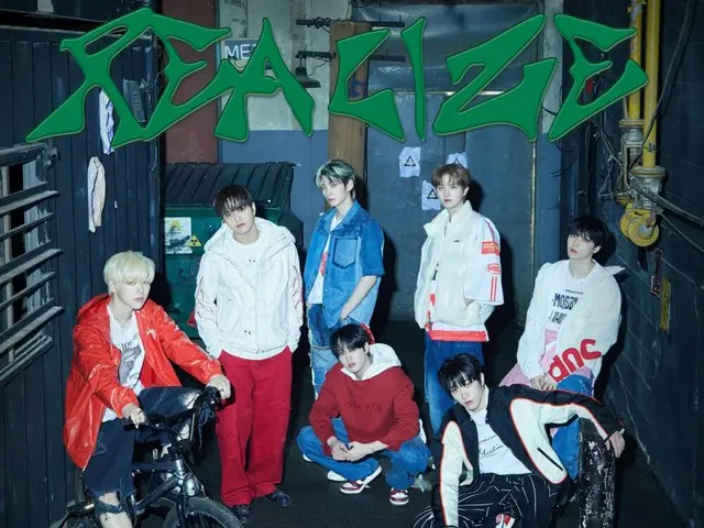 <Today's K-POP> "Flip that Coin" by "The KingDom" - The catchy rhythm draws you in