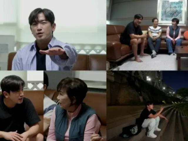 Lee Min Woo of "SHINHWA", a "first generation idol", was scammed out of 2.6 billion won by his best friend of 20 years... The whole story is revealed for the first time on "Men Who Do Housework 2"