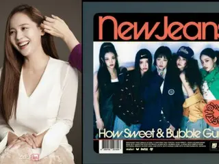 "SES" Eugene publicly supports CEO Min Heejin... "I'm glad my sister and NewJeans didn't break up"