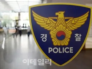 Police apply for arrest warrant for man in his 60s in "murder of mother and daughter at Gangnam officetel" - South Korea