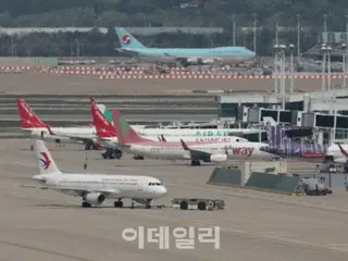 "Dirty balloons" at Incheon Airport... Flight delayed 1 a.m. (South Korea)
