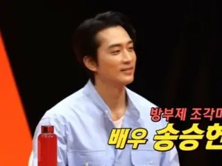Actor Song Seung Heon expresses gratitude to Shin Dong-yup = "Diary of my son's growth in his 40s"