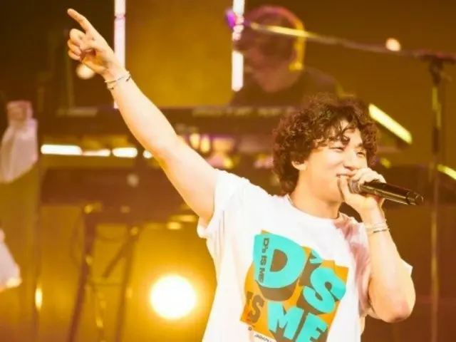 D-LITE (from BIGBANG) Encore!! 3D Tour [D-LITE DLive D'slove]