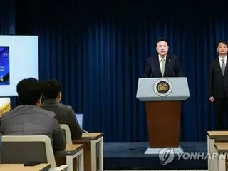 President Yoon announces 14 billion barrels of possible oil and gas reserves in southeastern South Korea