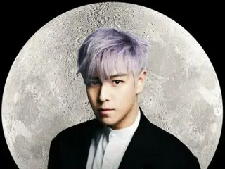 BIGBANG's TOP can't go on a trip to the moon... Dear Moon project canceled after all
