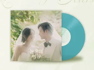 "Queen of Tears" starring Kim Soo Hyun and Kim Ji Woo-won, OST album sold out in initial sales... Limited edition LP released