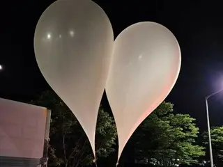 South Korean defector group teases "anti-North Korea leaflet"... "Kim Jong Un has sent us 'filth,' but we send 'love'"