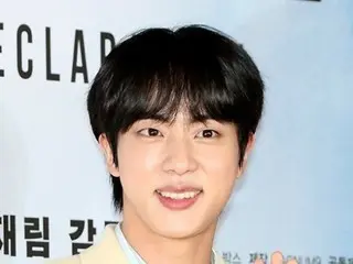 "Humbled by the criticism"... HYBE apologizes for second time and adds criteria for application criteria for BTS' JIN's "hug party" controversy