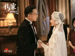 <Chinese TV Series NOW> "The Family" 2 EP7, Yi Zhongyu announces that she will cancel her marriage with Tang Fengwu = Synopsis / Spoilers