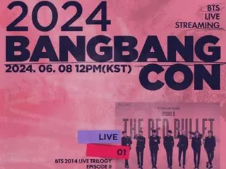 "BTS", "2024 BANGBANGCON" to be held on the 8th... From the first solo concert to the stadium tour in one go