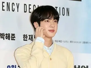 BTS' JIN's self-composed song "Abyss" tops iTunes in 35 countries