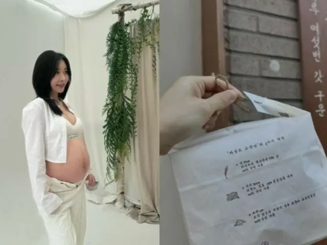 Lee Ji Hoon's wife Ayane, who is "pregnant," asks to "teach me"... an earnest request during a "dojo challenge"