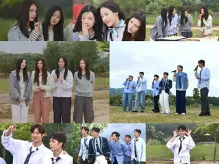 "New Jeans" appears on KBS's "2 Days & 1 Night"... Na In Woo says "I'm happy to meet you" on their first terrestrial TV variety show since their debut?