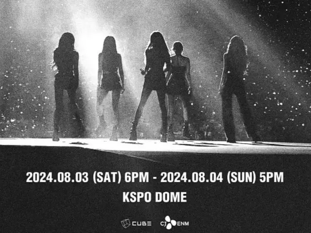 「(G)I-DLE」、ワールドツアーのソウル公演が10分で全公演完売