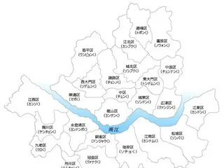 Housing prices in Seoul fluctuate wildly...Following the Gangnam area, Nowon, Dobong, and Gangbuk areas also update their declared prices - Korean media